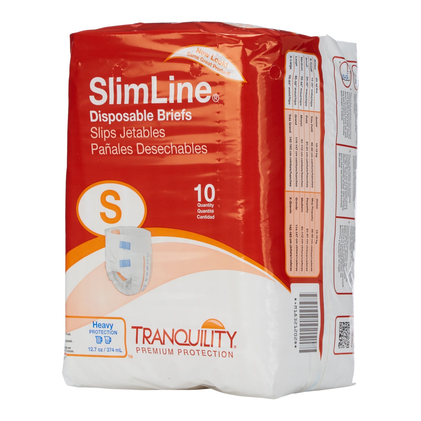 BRIEF, DISP ADLT SM (10/PK,10PK/CS)
