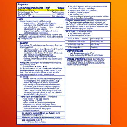 DAYQUIL, LIQ VICKS SEVERE COLD& FLU 8OZ