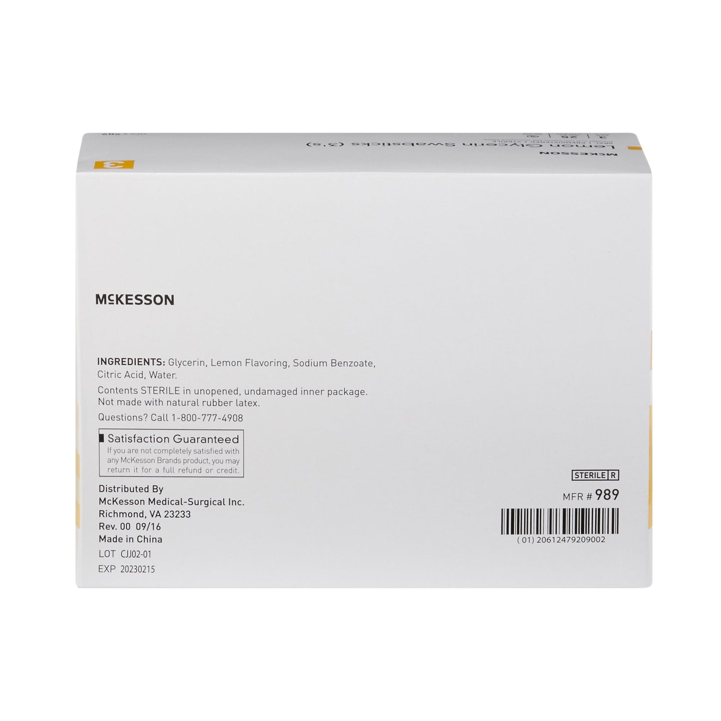 SWABSTICK, LEMON GLYCERIN STR (25/BX 10BX/CS)