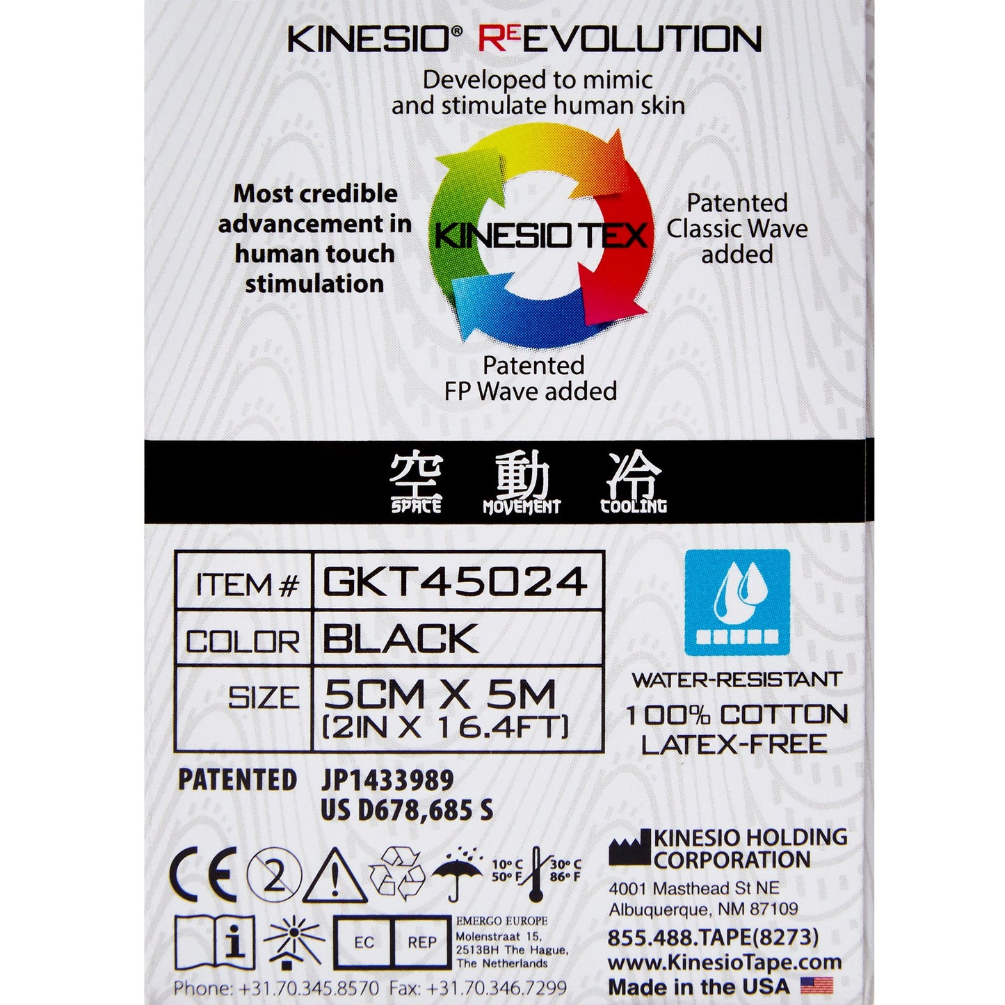 TAPE, ADH KINESIO BLK 2"X5.5YD