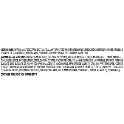 PEPTAMEN, UNFLAV 250ML (24/CS)