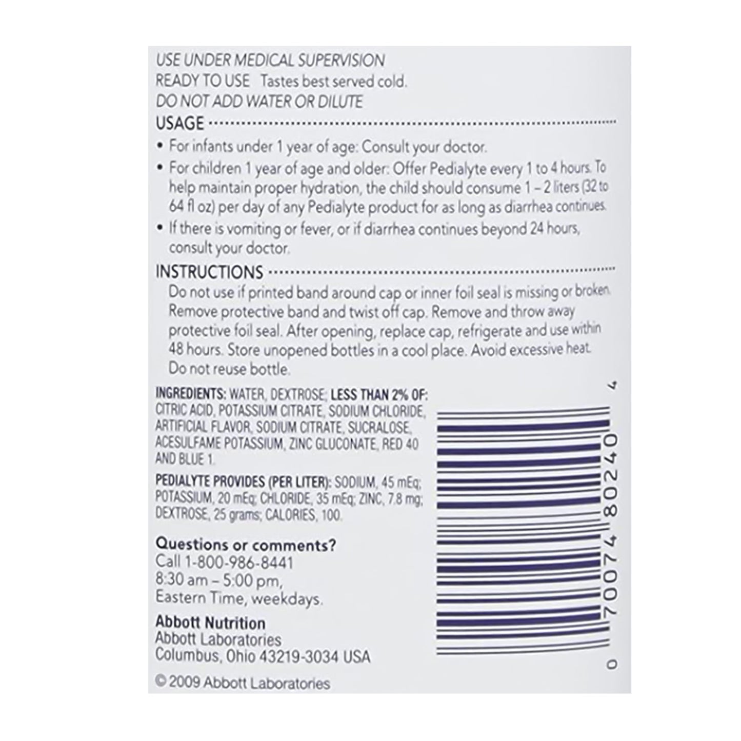 PEDIALYTE, RTF GRAPE 1L BTL (8/CS))