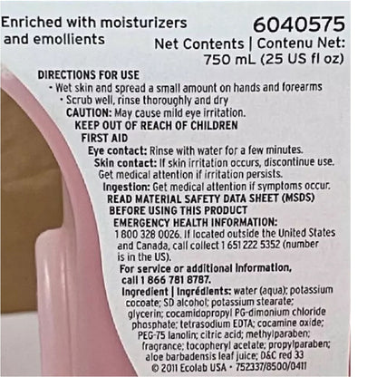 CLEANSER, SKIN ENDURE 50 FOAM 750ML (6/CS) ECOLAB