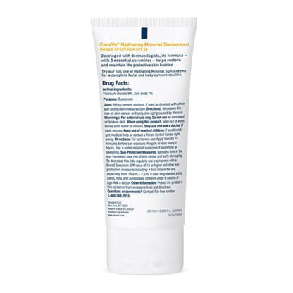 CERAVE, LOTION SUNSCREEN SPF502.5OZ