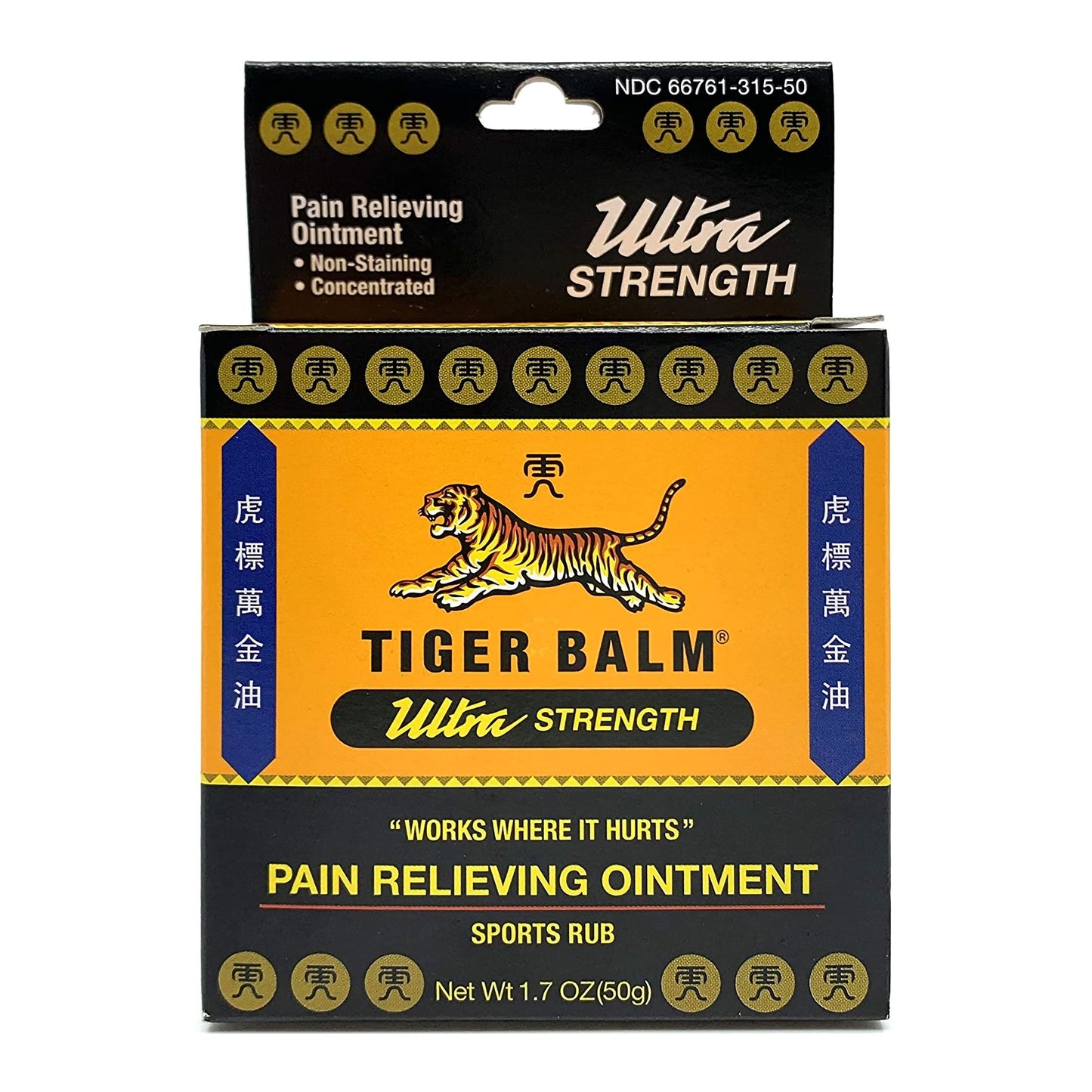 TIGER BALM, ULTRA 50GRM TIN