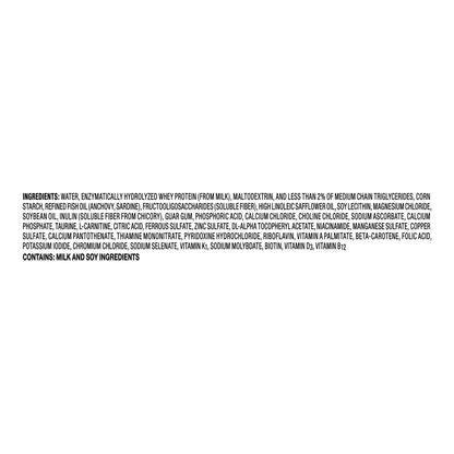 PEPTAMEN, VHP INTNSE UNFLAV 250ML (24/CS)