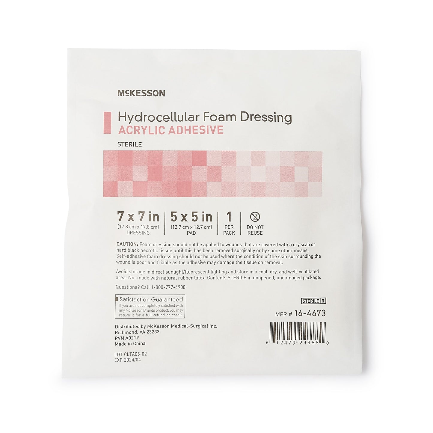 DRESSING, HYDROCELLULAR ADH STR FOAM 7"X7" (10EA/BX 10BX/CS)