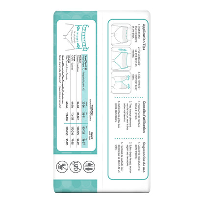 UNDERWEAR, ABSRB TRANQUILITY ESSENT DISP SM (25/BG 4BG/CS)