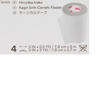 TAPE, ADHSV FOAM 3"X5 1/2YDS (4/BX) 3M