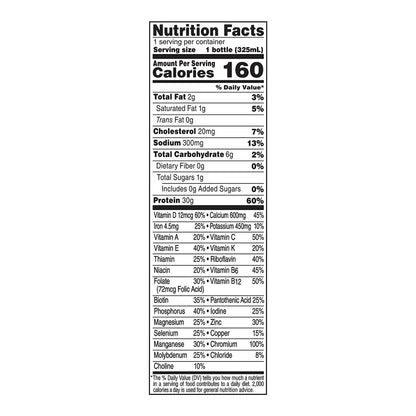 BOOST, GLUCOSE CONTROL MAX PROTEIN CHOCOLATE 11FL OZ (12/CS)