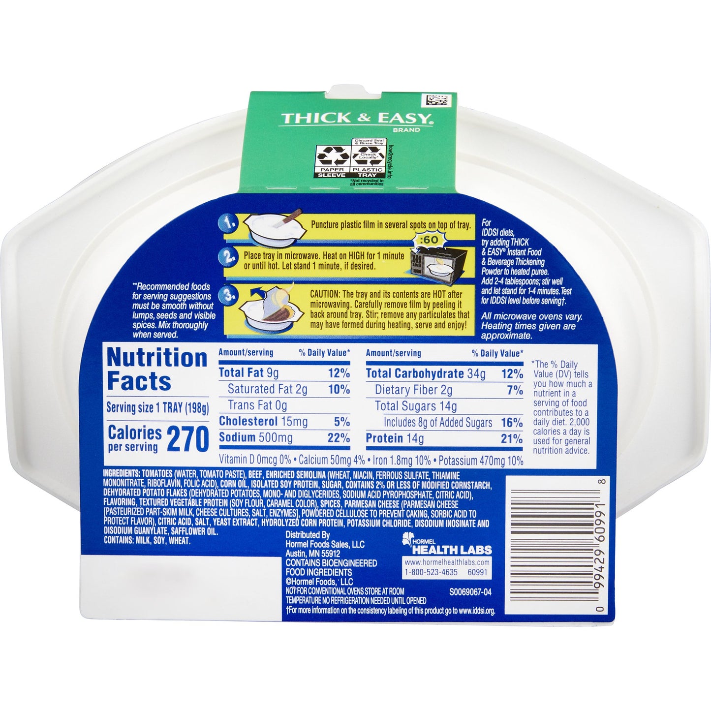 THICK&EASY, PUREE LASAGNE W/MEAT SAUCE 7OZ (7/CS) DMNDCR