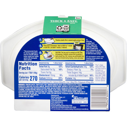 THICK&EASY, PUREE LASAGNE W/MEAT SAUCE 7OZ (7/CS) DMNDCR