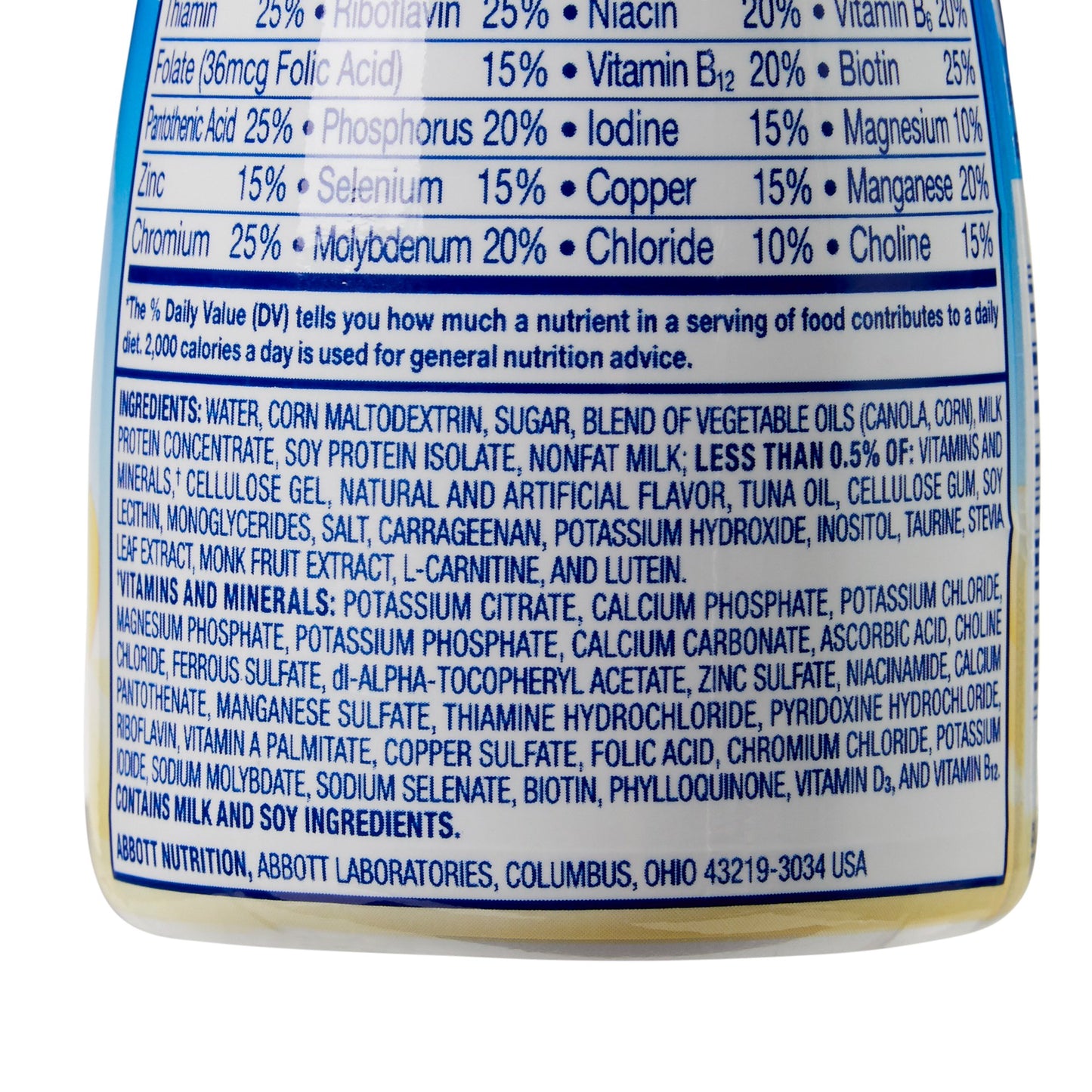 PEDIASURE, BANANA 237CAL 8OZ (24/CS)