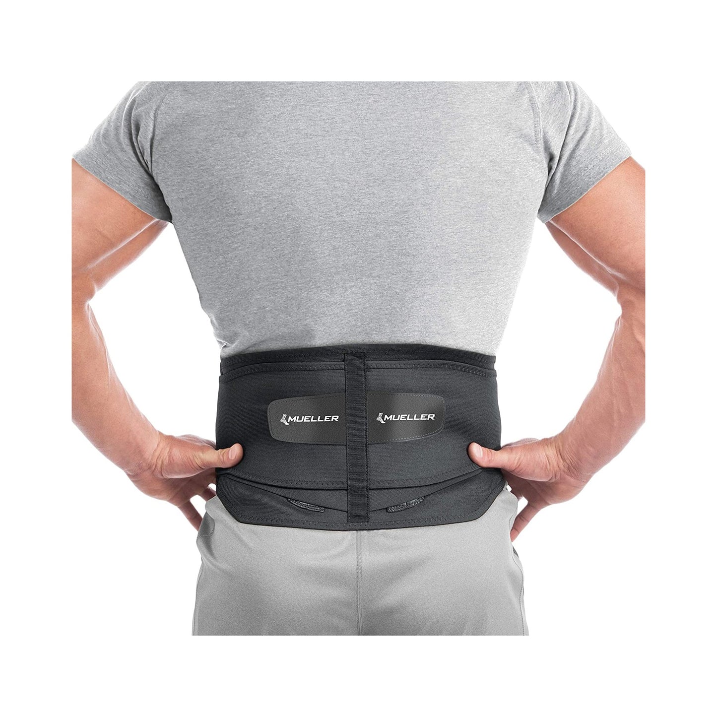 BACK BRACE, LUMBAR W/REMOVABLE