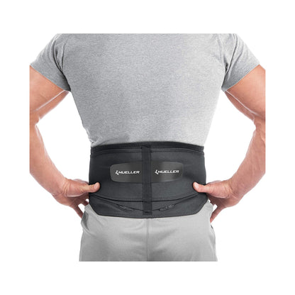 BACK BRACE, LUMBAR W/REMOVABLE