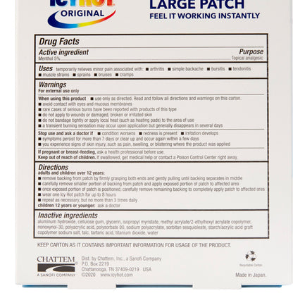 ICY HOT, BACK PATCH (5/PK)