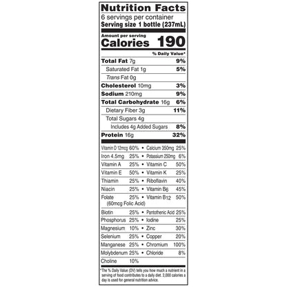 BOOST, GLUCOSE CONTROL VERY VANILLA E 8OZ (6/PK 4P/KCS)