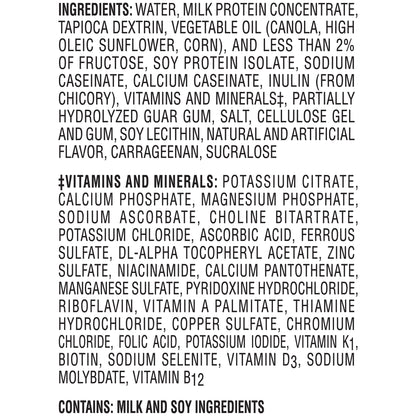 BOOST, GLUCOSE CONTROL VERY VANILLA E 8OZ (6/PK 4P/KCS)
