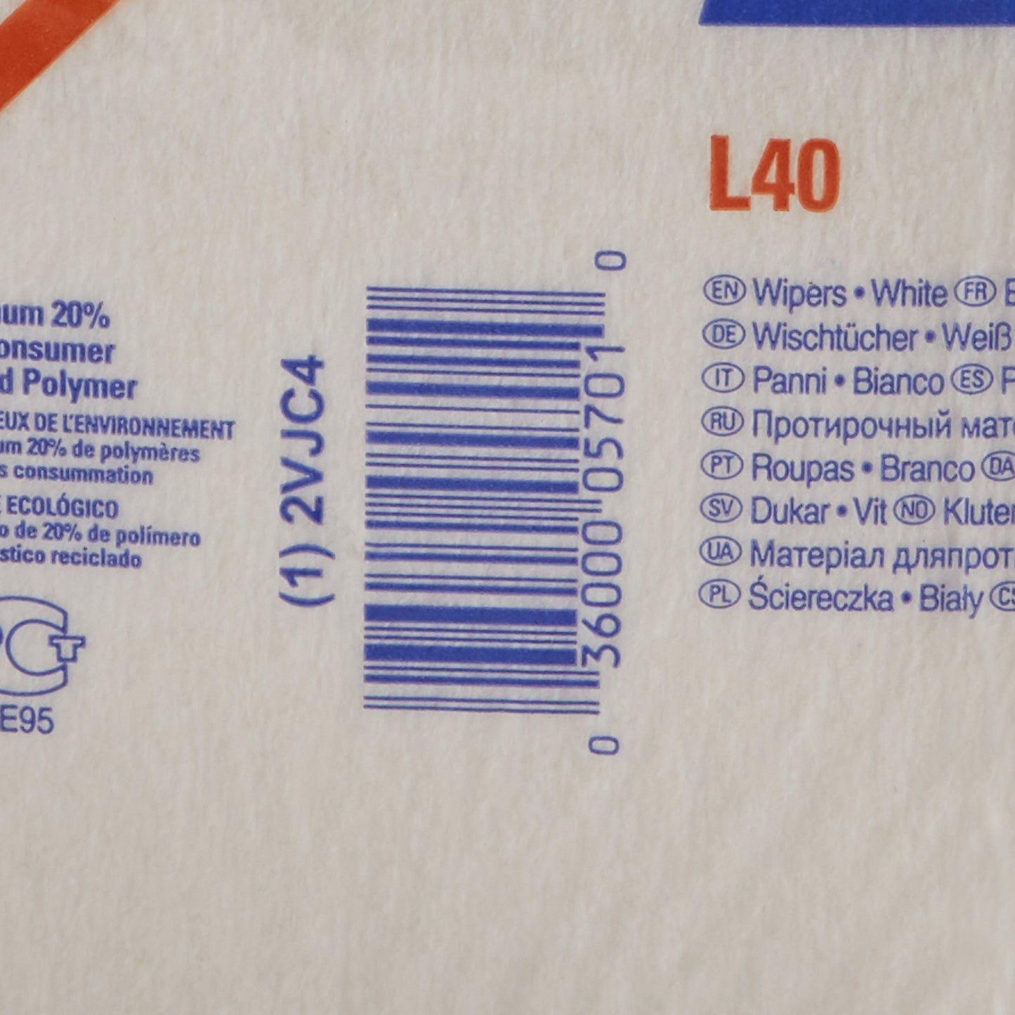 WIPER, WYPALL L40 12.5"X13" (56/PK 18PK/CS)