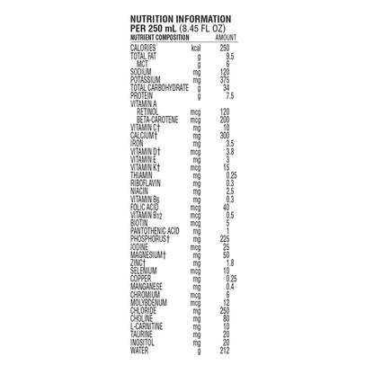 PEPTAMEN JR, VAN 250ML (24/CS)