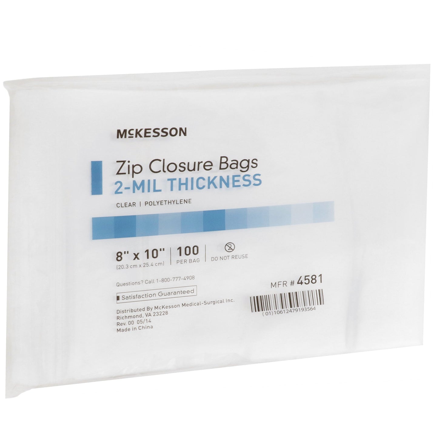 BAG, ZIP LOCK 8X10" (100/PK 10PK/BX 3BX/CS)