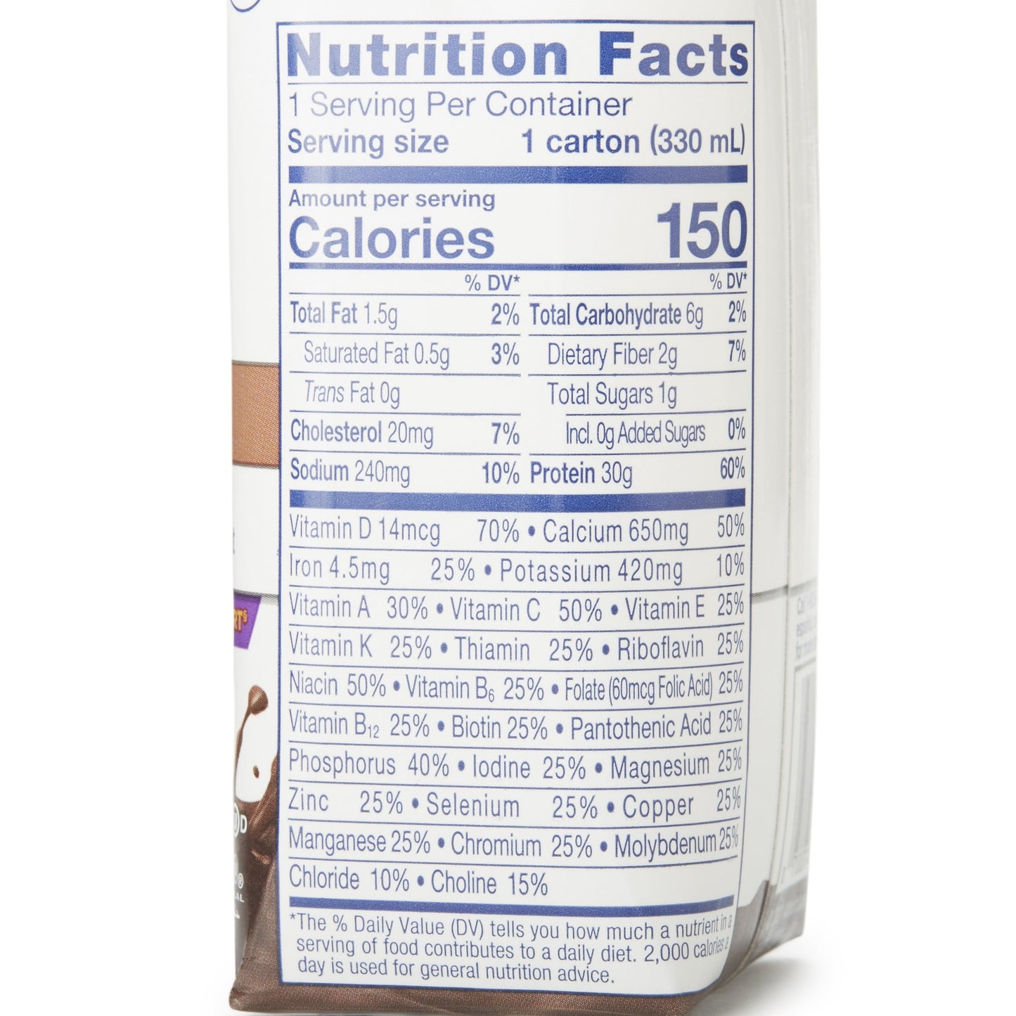 ENSURE, MAX PROTEIN RTD CAFE MILK CHOC 300ML (4/PK 3PK/CS)