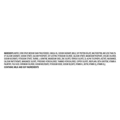 NUTREN 2.0, UNFLAV 250ML (24/CS)