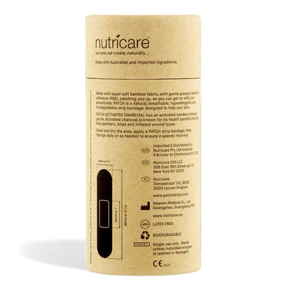 BANDAGE, ADH ACTIVATED CHARCOAL BAMBOO (25/TU 3TU/BX)