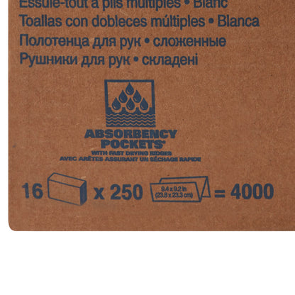 TOWEL, PAPER MULTI-FOLD (250/PK 16PK/CS)