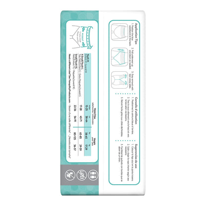 BRIEF, INCONT SELECT ABSORB DISP YTH (12/BG 8BG/CS)