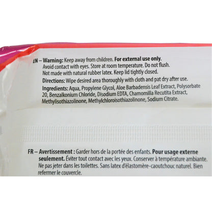 WIPE, PERSONAL FRAGRANCE FREE NON- FLUSH (96/PK 6PK/CS)