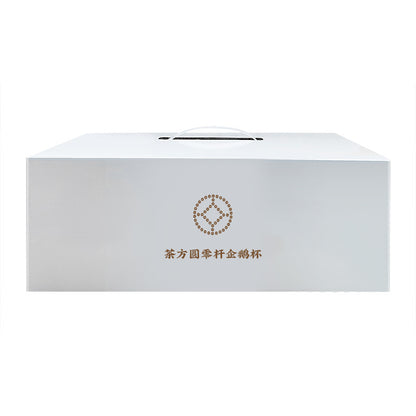 Tea Square Round Teapot High-end Travel Tea Set Tea And Water Separation