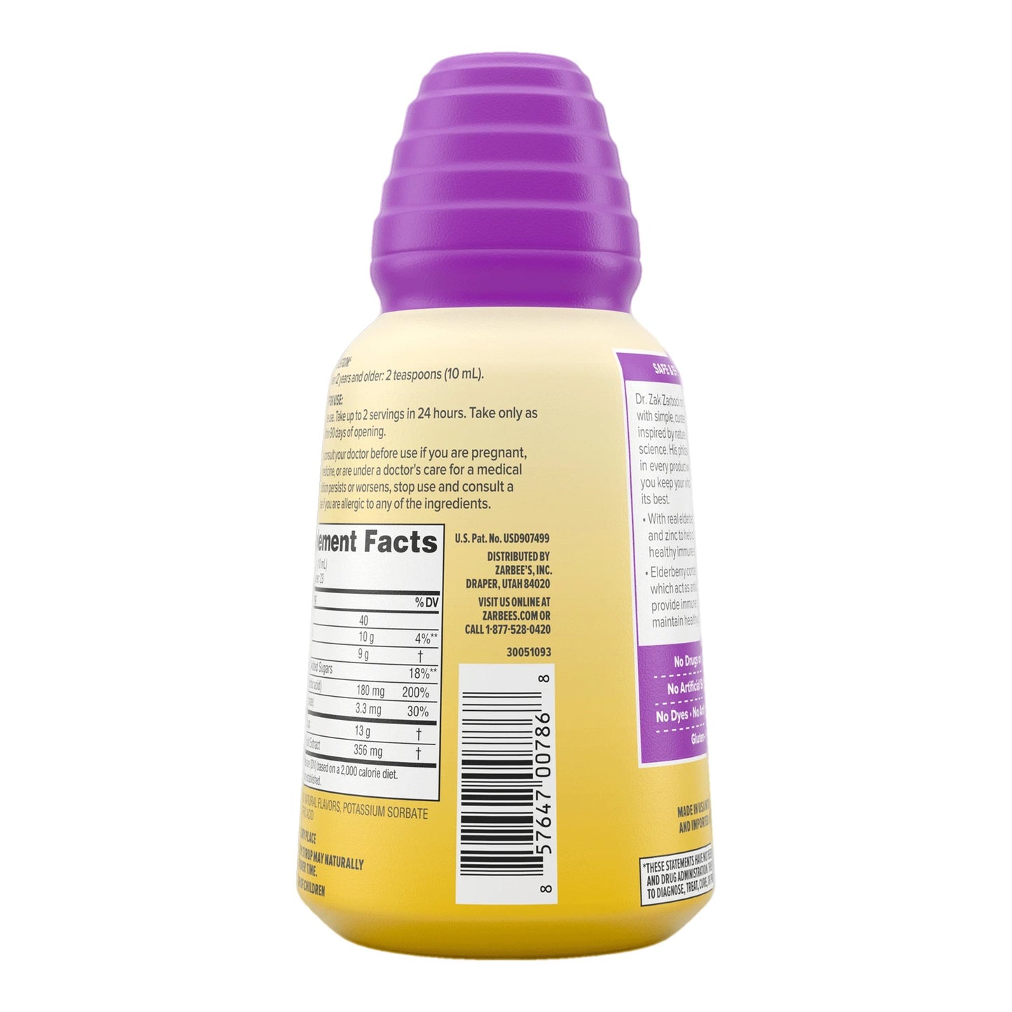 ZARBEES, SYRP NAT ELDERBERRY IMMUNE SUPP 8OZ