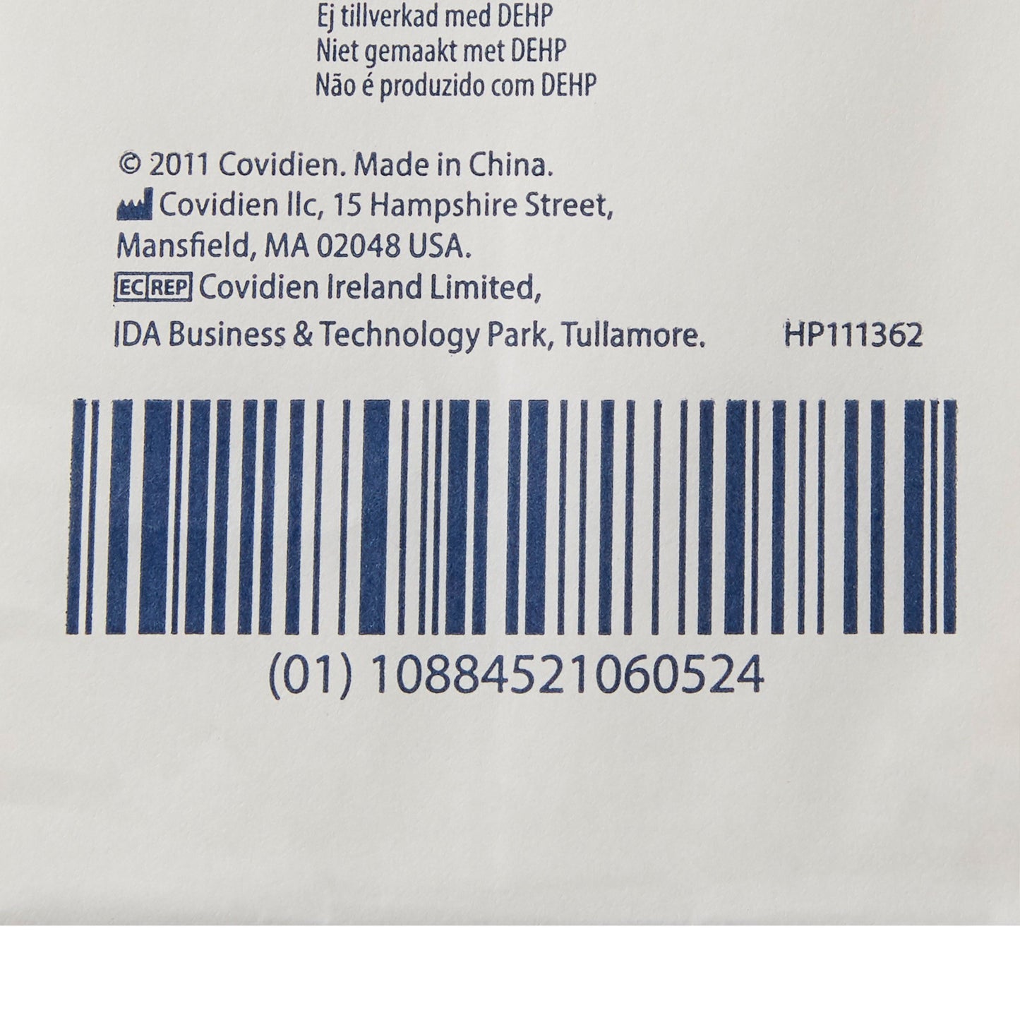 SPONGE, GAUZE CURITY 4PLY 3"X3" (200/BG 20BG/CS)