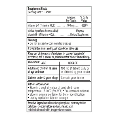 THIAMINE HCL, TAB 100MG (100/BT)