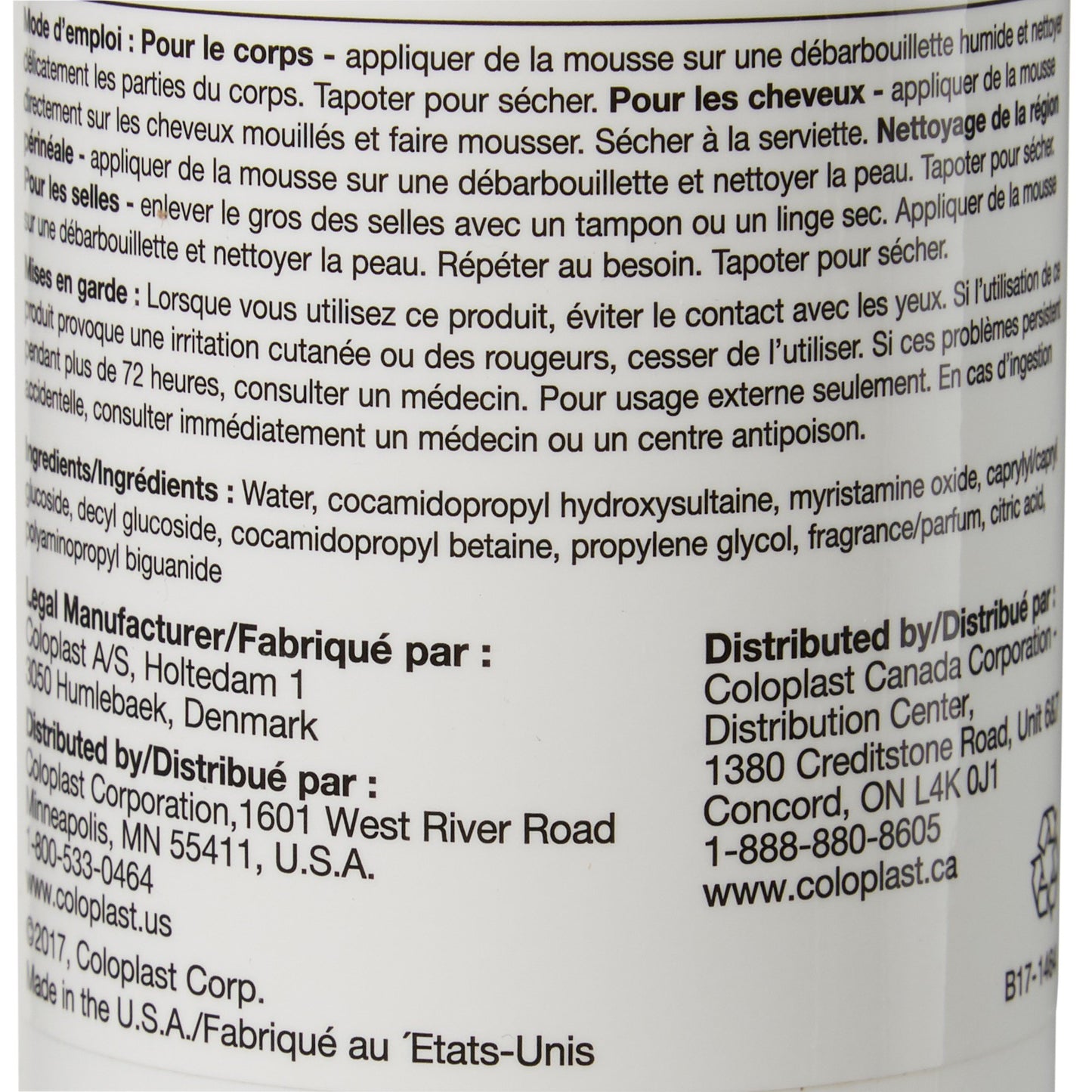 BODYWASH, FM BEDSIDE-CARE 8.1OZ (12/CS)
