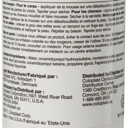 BODYWASH, FM BEDSIDE-CARE 8.1OZ (12/CS)