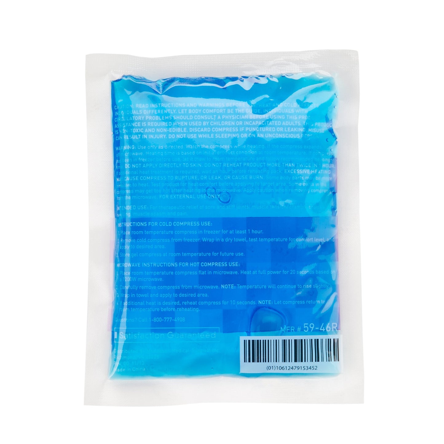 COMPRESS, REUSABLE HOT/COLD 4"X6" LF (24/CS)