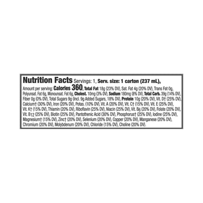 BOOST, KID ESSENTIALS 1.5 STRWBRY SPLASH 8OZ (24/CS)