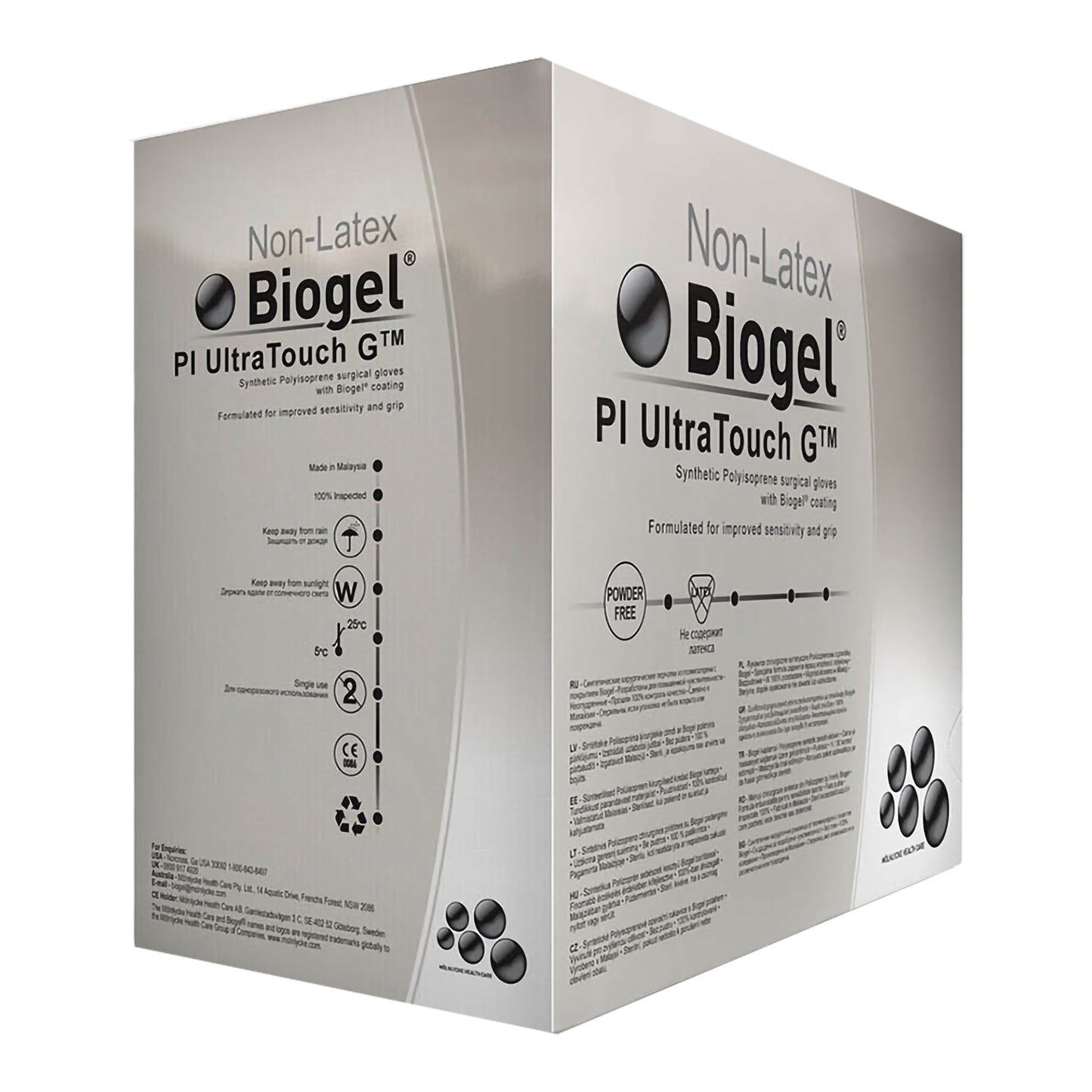 GLOVE, SURG PLYISO 8.0 STR2 TXT (50PR/BX 4BX/CS)