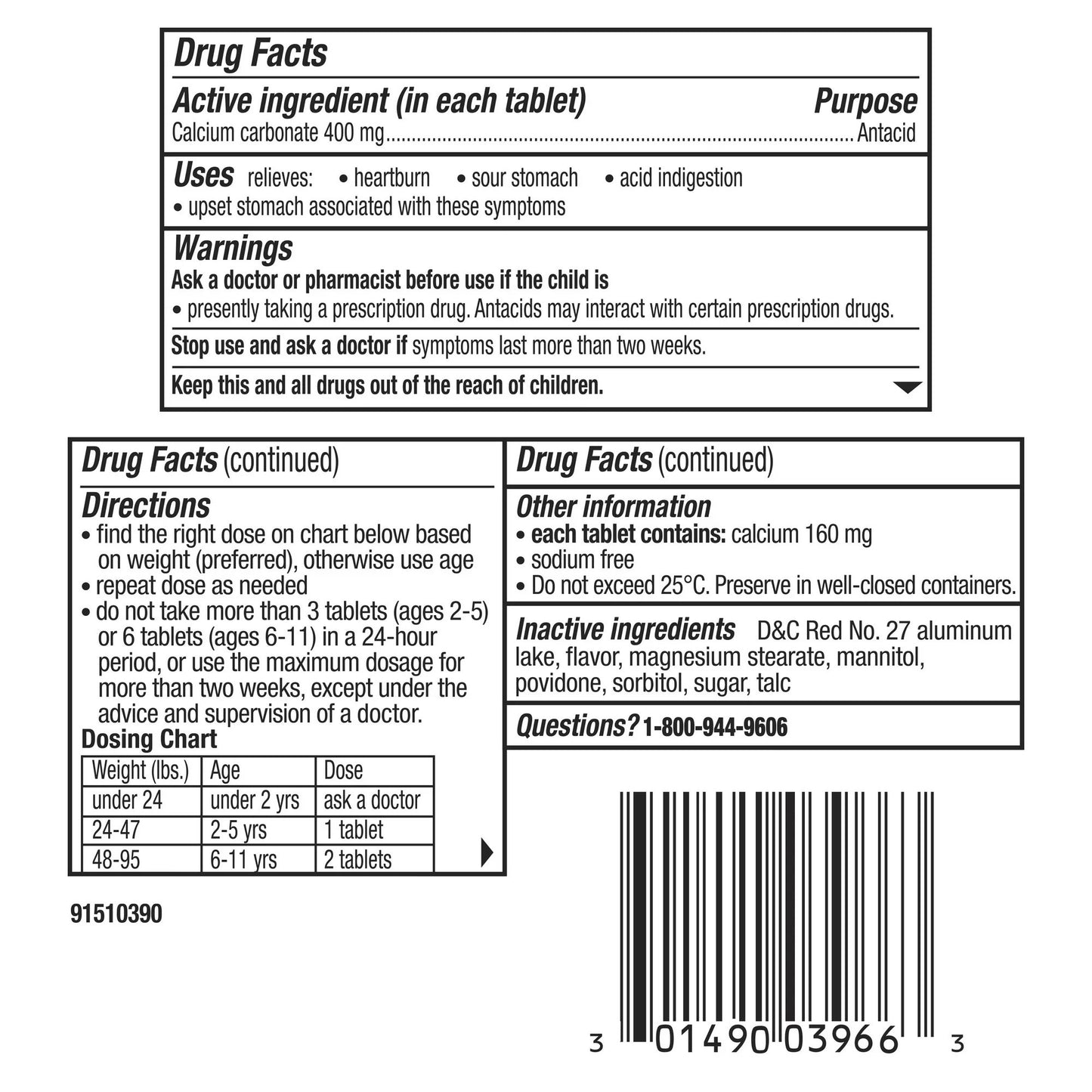 PEPTO-BISMOL, TAB CHEW BUBBLE GUM (24/BX)