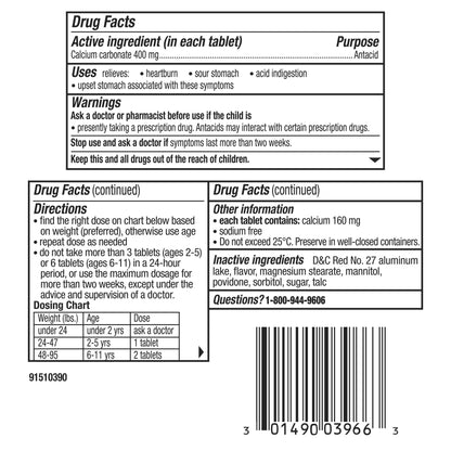 PEPTO-BISMOL, TAB CHEW BUBBLE GUM (24/BX)
