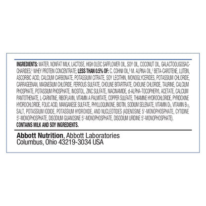 SIMILAC, ADV IRON 13OZ (12/CS)EC