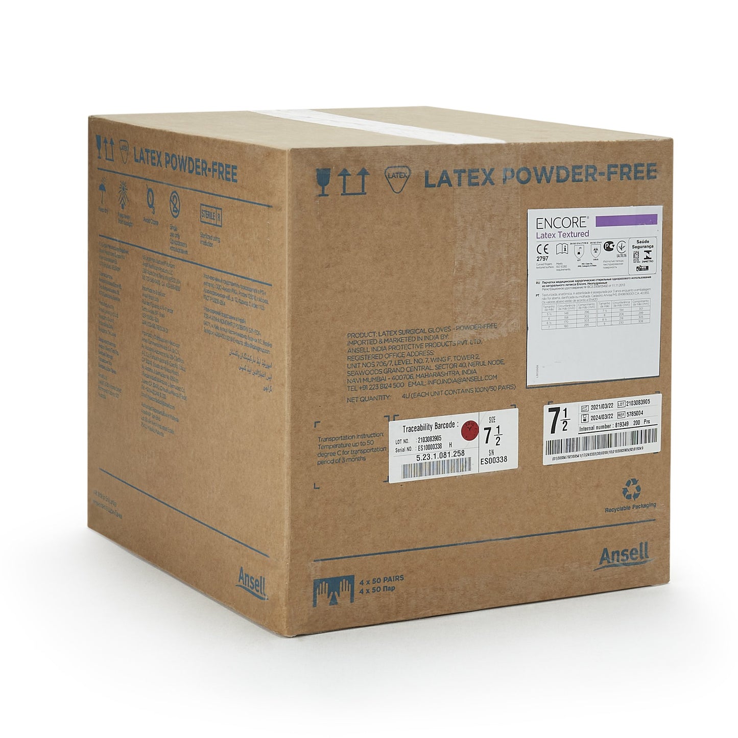 GLOVE, SURG LTX 7.5 STR2 TXT CHEMO (50PR/BX 4BX/CS)