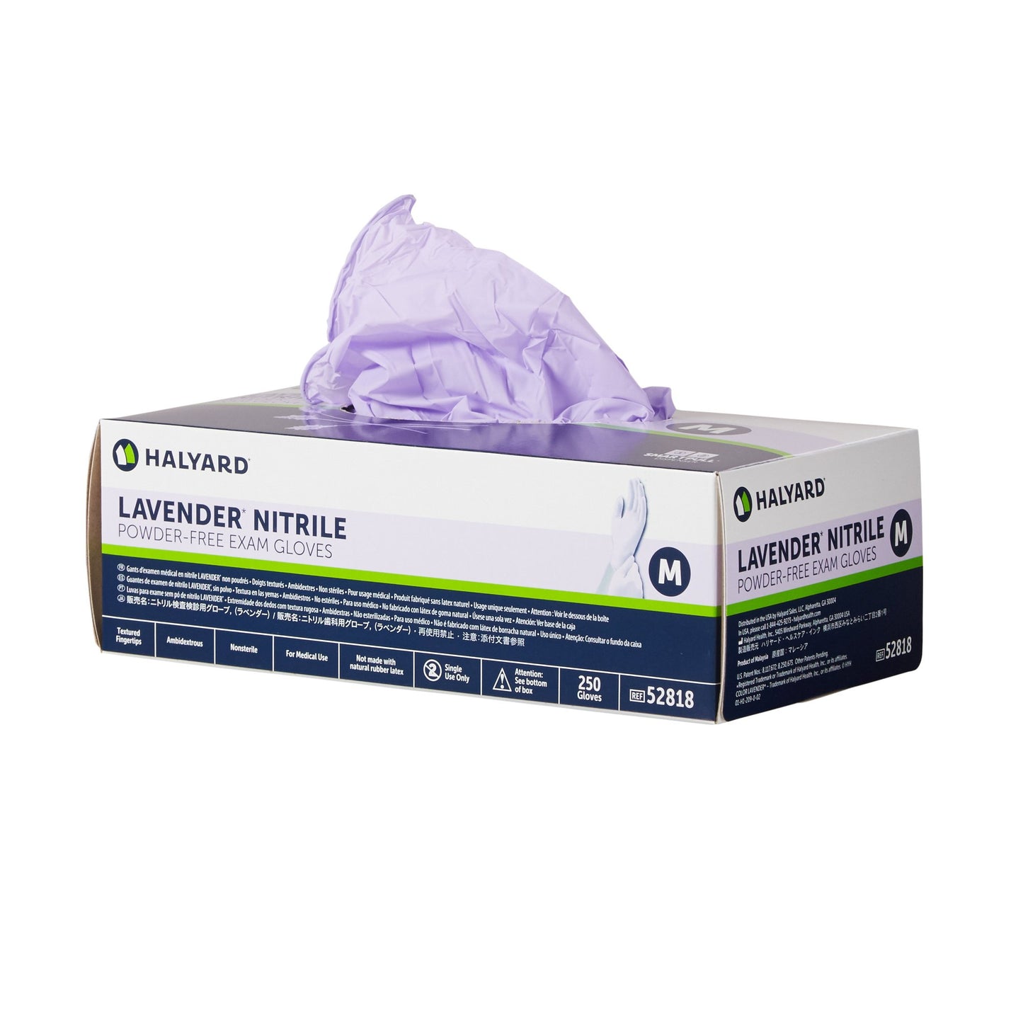 GLOVE, EXAM NTRL MED N/S (250/BX 10BX/CS)