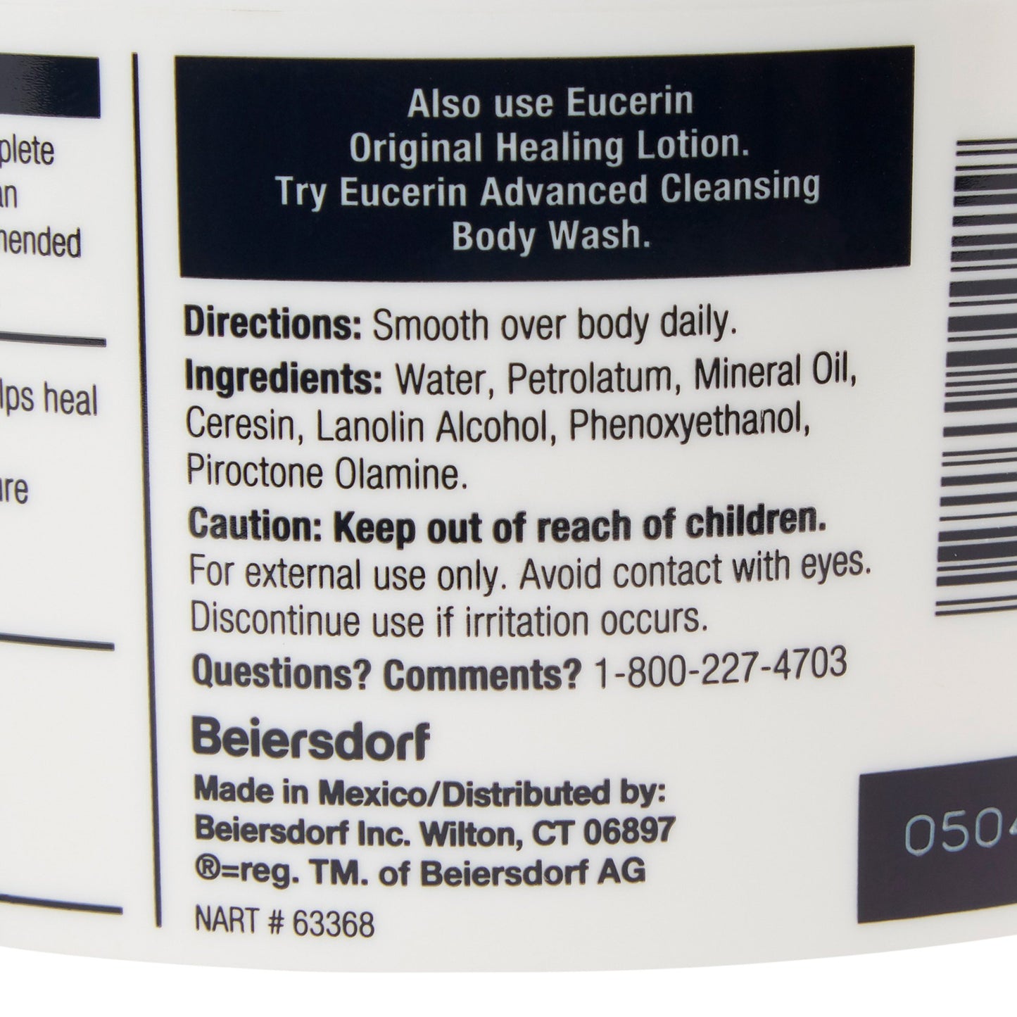 CREAM, EUCERIN UNSCNTD 16OZ