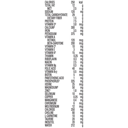 NUTREN JR, W/FIBER VAN 250ML (24/CS)