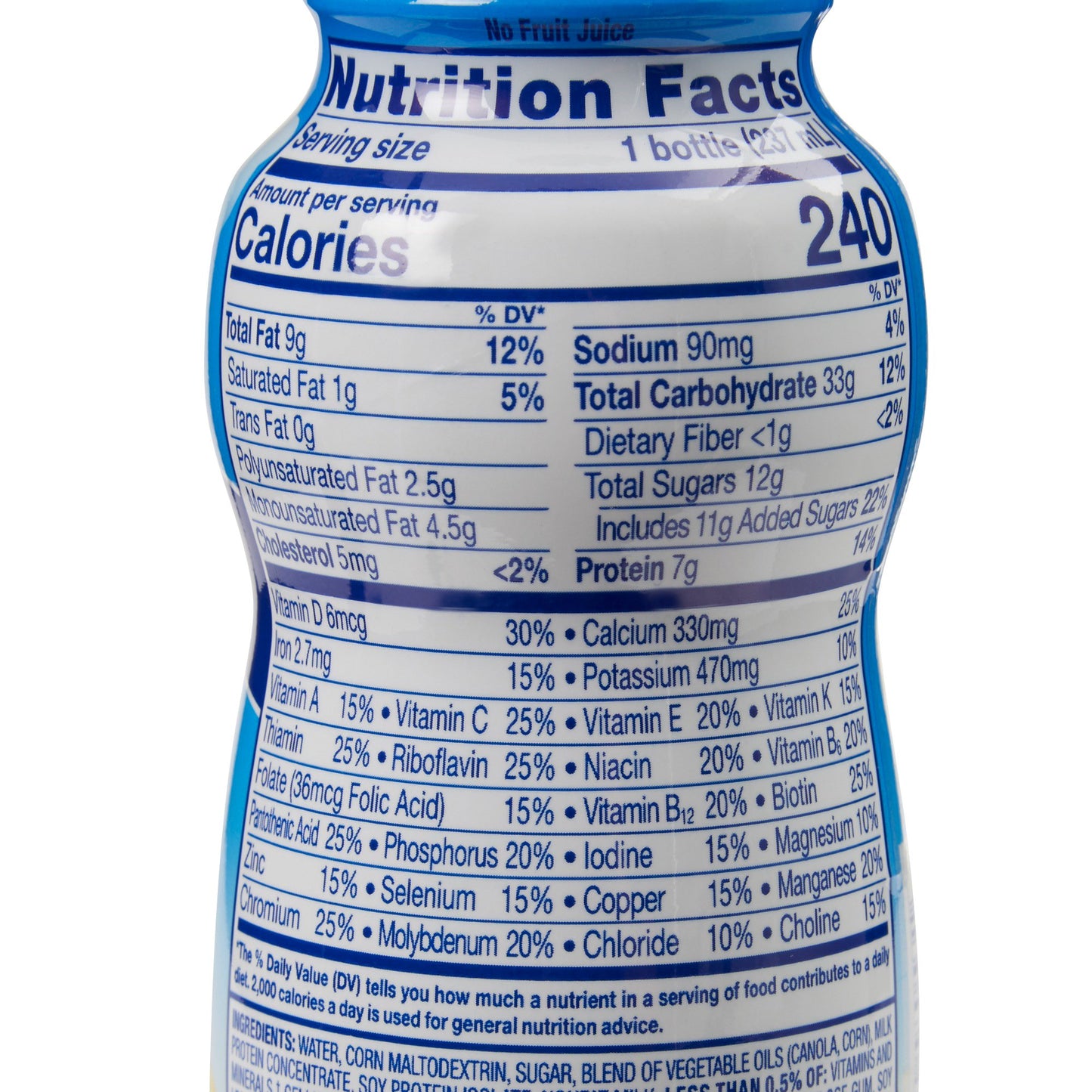 PEDIASURE, BANANA 237CAL 8OZ (24/CS)