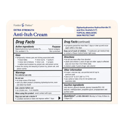 ANTI-ITCH, CRM FT SM 2% 1OZ
