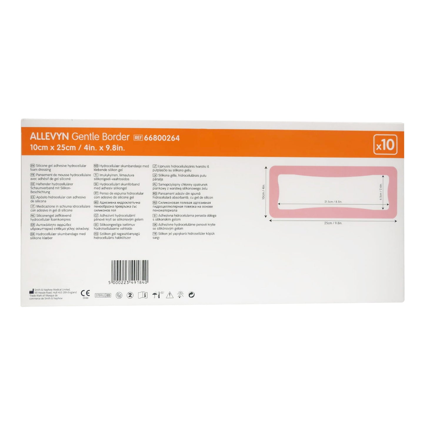 DRESSING, HYDROCELLULAR GENTLEBORDER FM 10CMX25CM (10/BX 6B